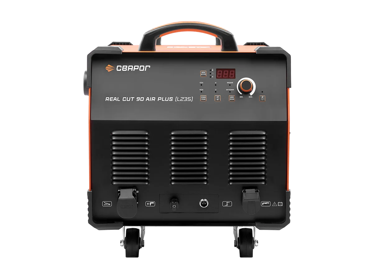 REAL CUT 90 AIR PLUS (L235) — изображение 3