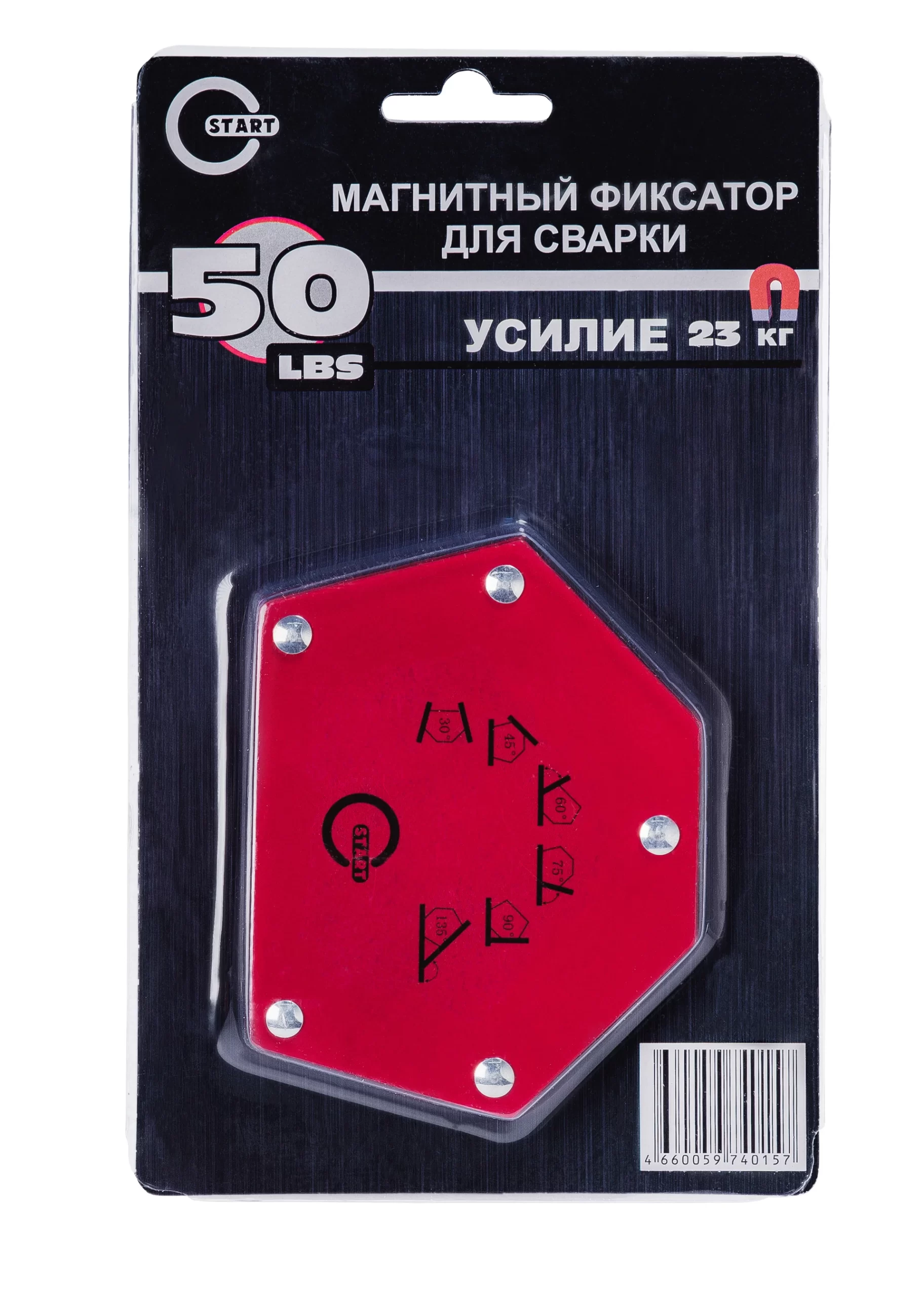 START T50 LBS SM1612 Магнитный фиксатор (6/36) — изображение 2