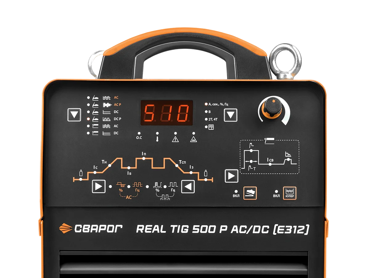 REAL TIG 500 P AC/DC (Е312) — изображение 8