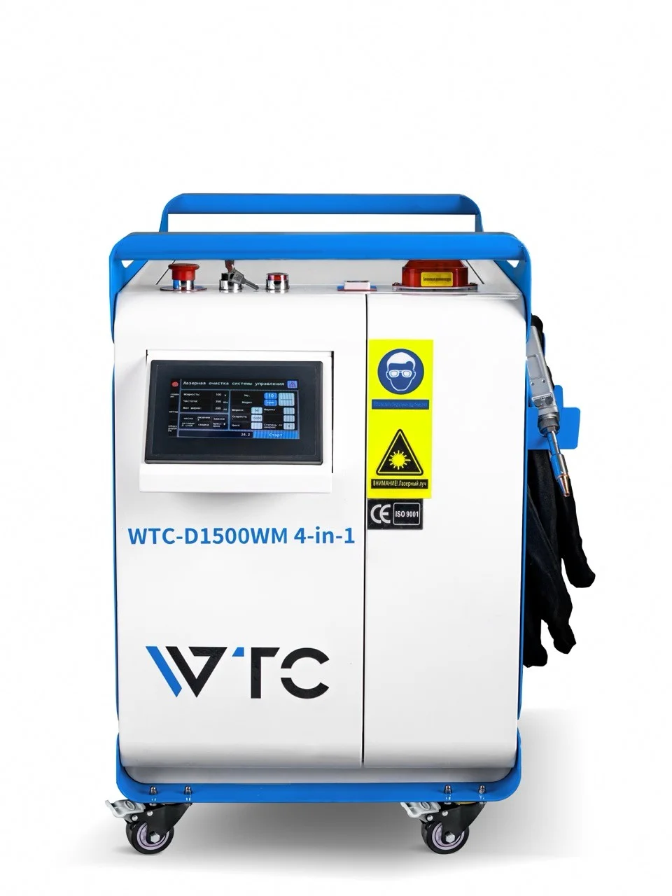 Лазерный сварочный аппарат WTC-D3000W 4-in-1 — изображение 2