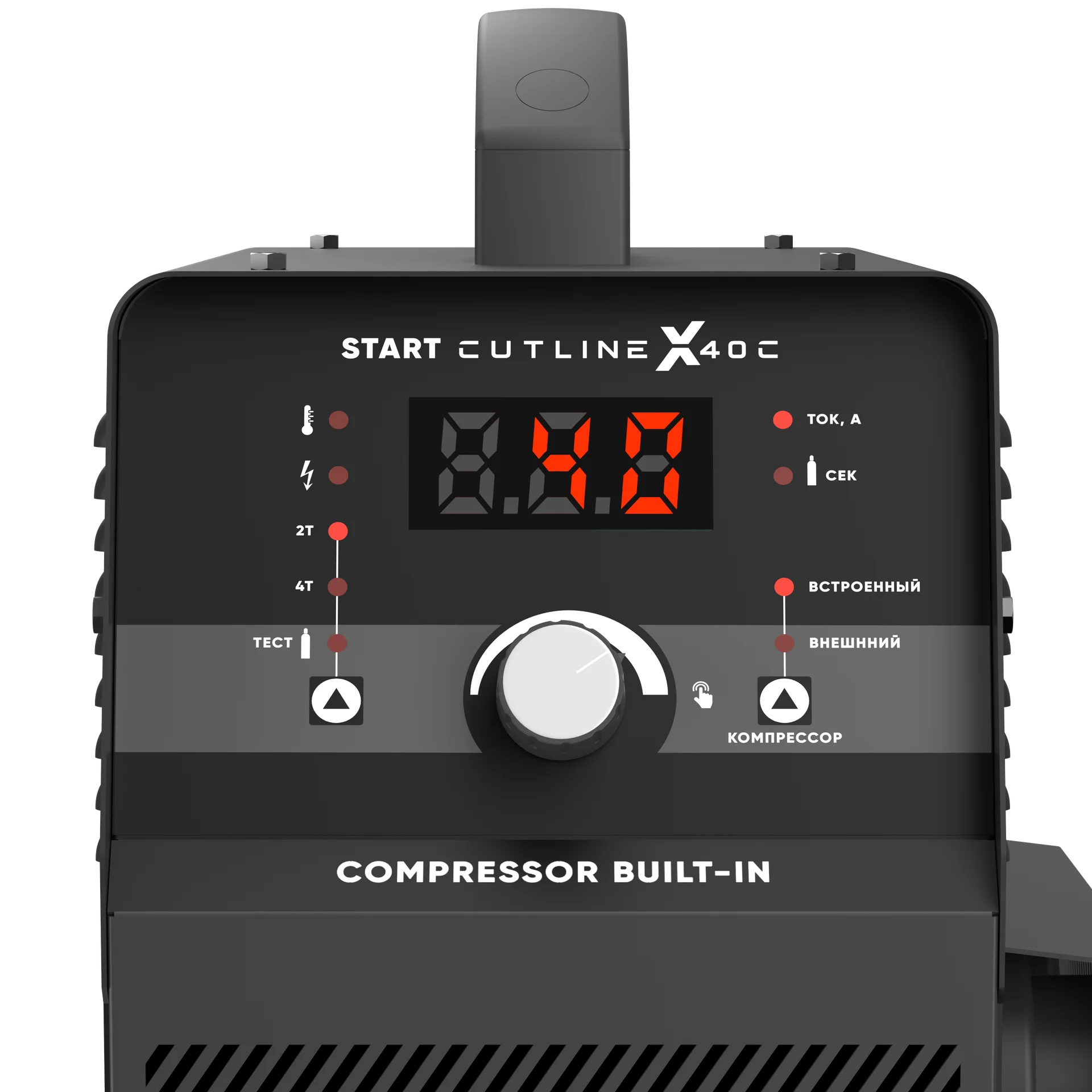 START CutLine X40C Установка воздушно-плазменной резки 5ST40С — изображение 6