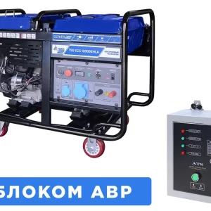Бензогенератор ТСС SGG 12000EHLA с АВР 033534