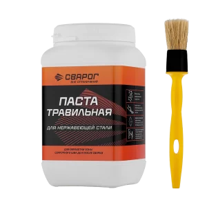 Паста травильная для нержавеющей стали 1 кг