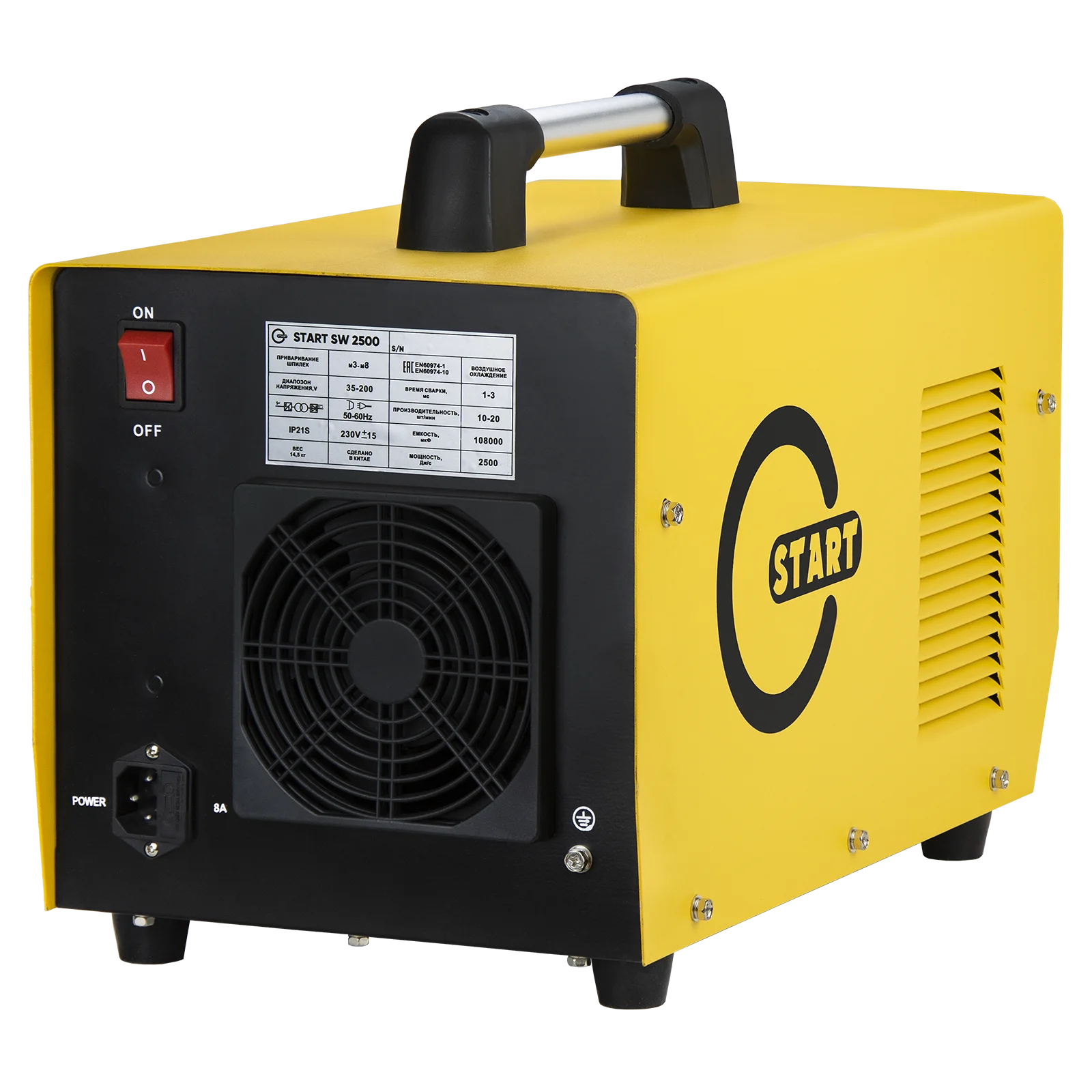 START SW-2500 Аппарат конденсаторной приварки шпилек 7ST2500 — изображение 3