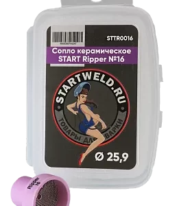 Сопло керамическое d25,9 START Ripper №16 STTR0016