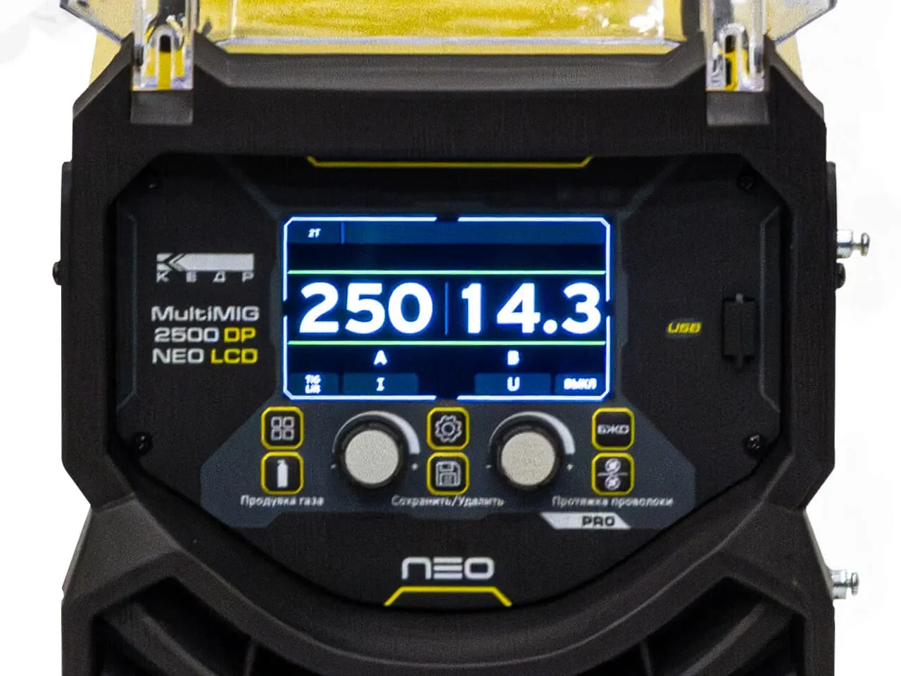 Полуавтомат КЕДР MultiMIG-2500DP NEO LCD — изображение 3