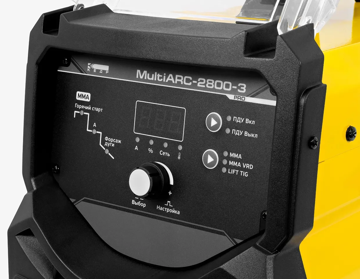 Аппарат инверторный КЕДР MultiARC-2800-3 — изображение 7