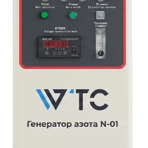 Генератор Азота WTC-N-01