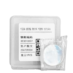 Фокусирующая линза D20*3.5 для SUP22C