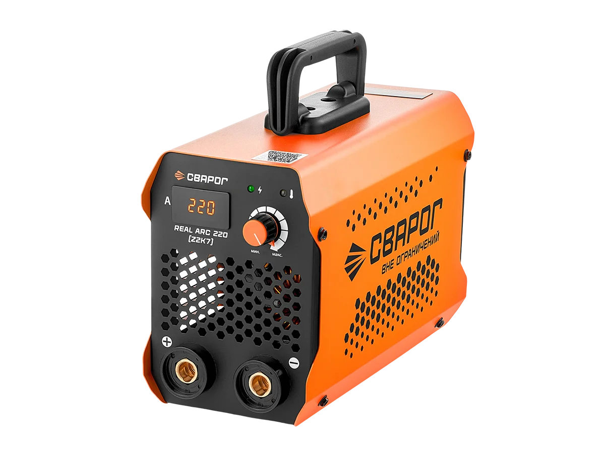 REAL ARC 220 (Z2K7) — изображение 2