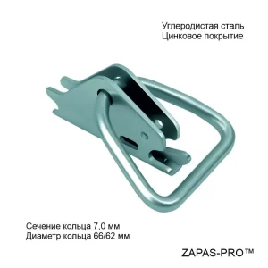 Фитинг крепёжный с треугольным кольцом