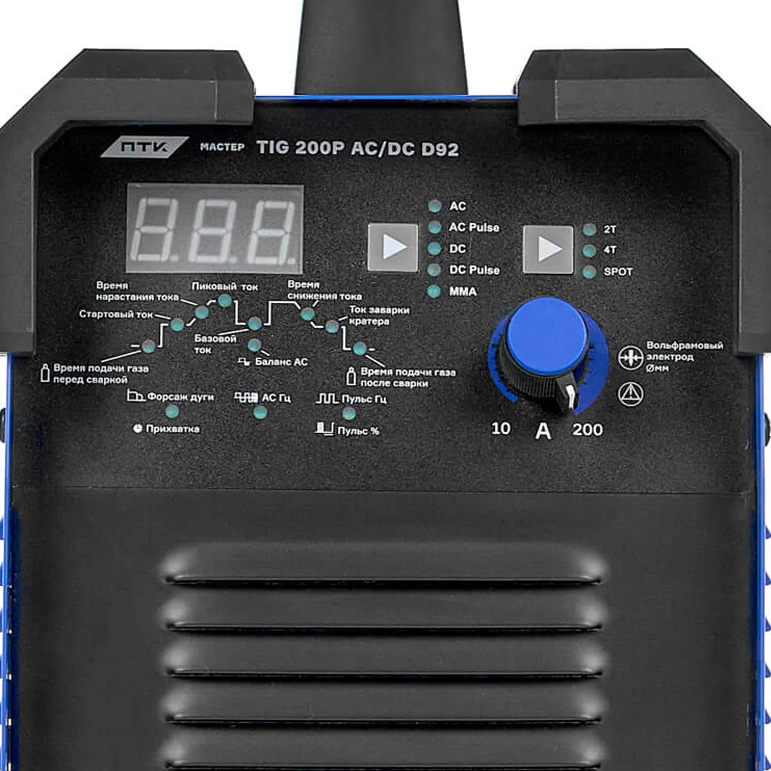 Аппарат аргонодуговой ПТК МАСТЕР TIG 200 P AC/DC D92 — изображение 3