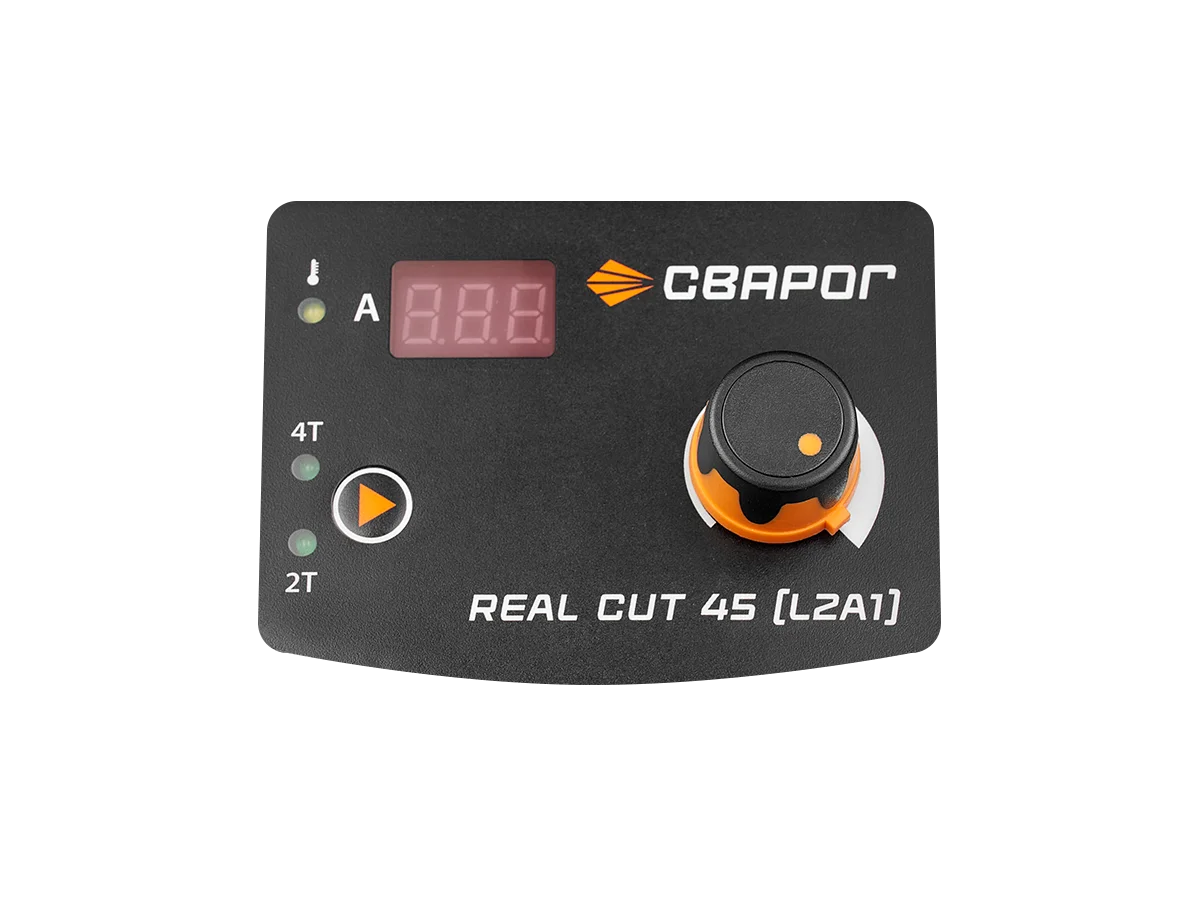 REAL CUT 45 (L2А1) — изображение 4