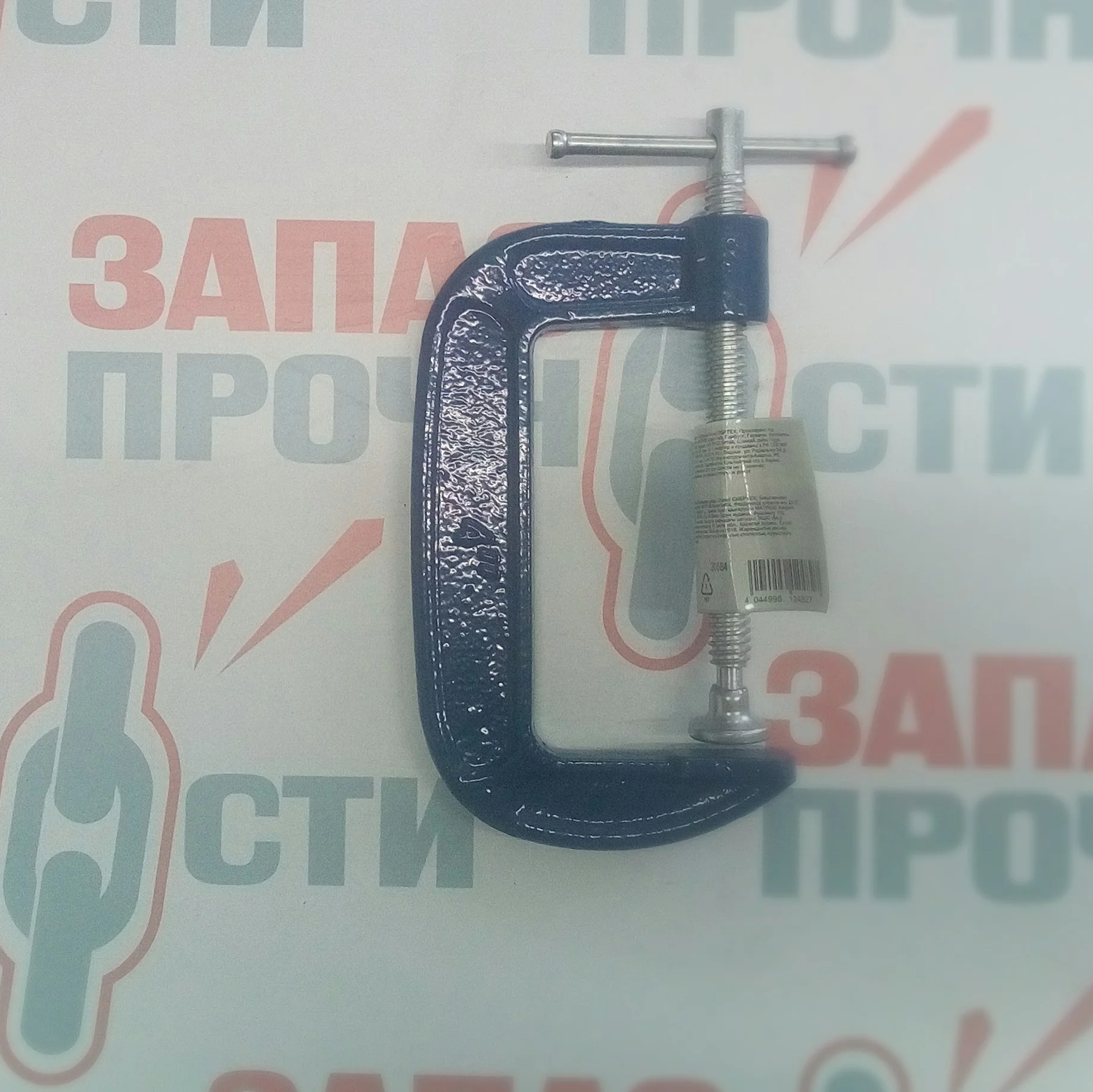 Струбцина G-образная // Сибртех — изображение 2