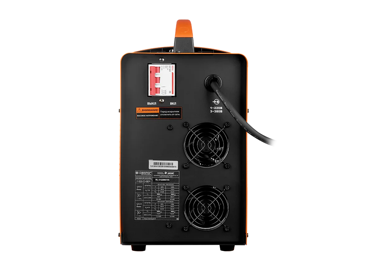 PRO SMART ARC 250 (Z290S) — изображение 6