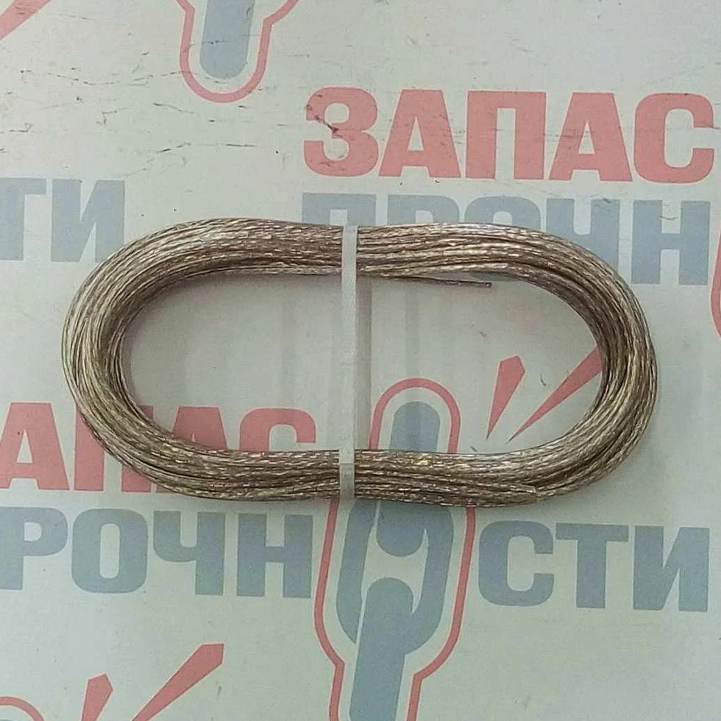 Трос металлополимерный прозрачный Россия// Сибртех — изображение 2