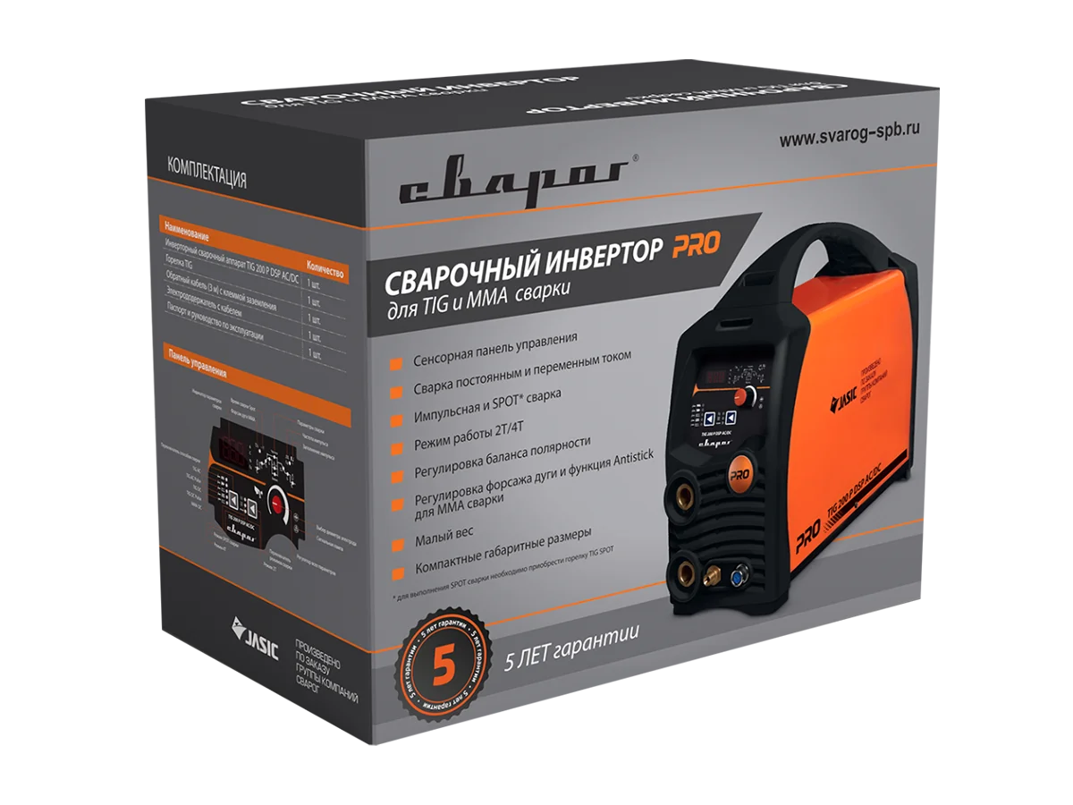 PRO TIG 200 P DSP AC/DC (E201) — изображение 5