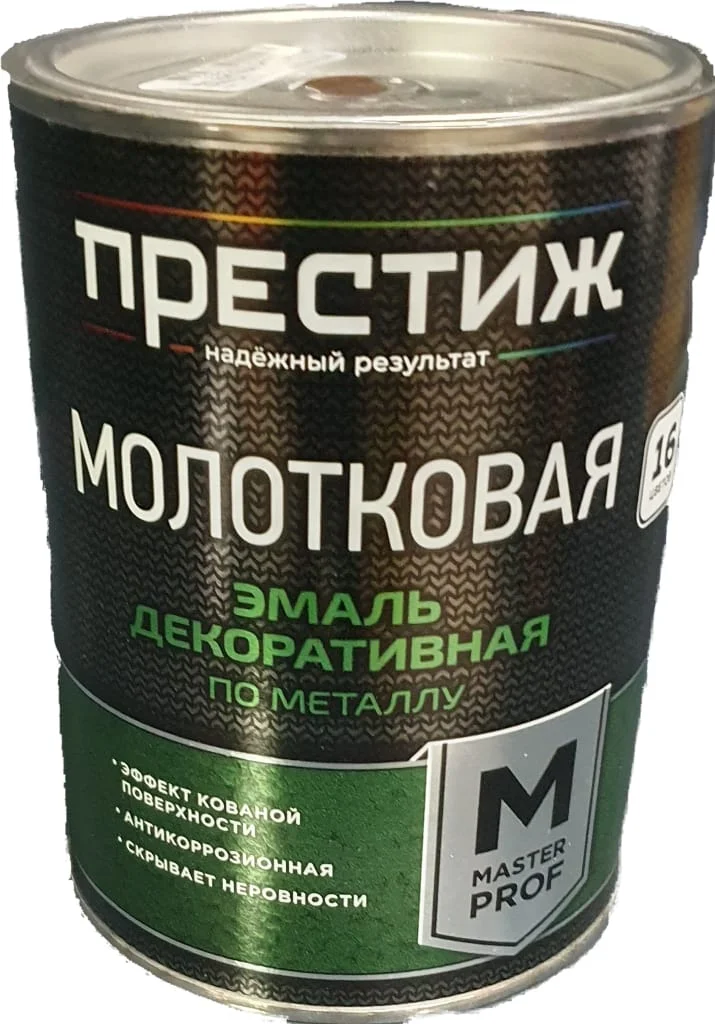 Эмаль молотковая по металлу декор коричневая МАСТЕР
