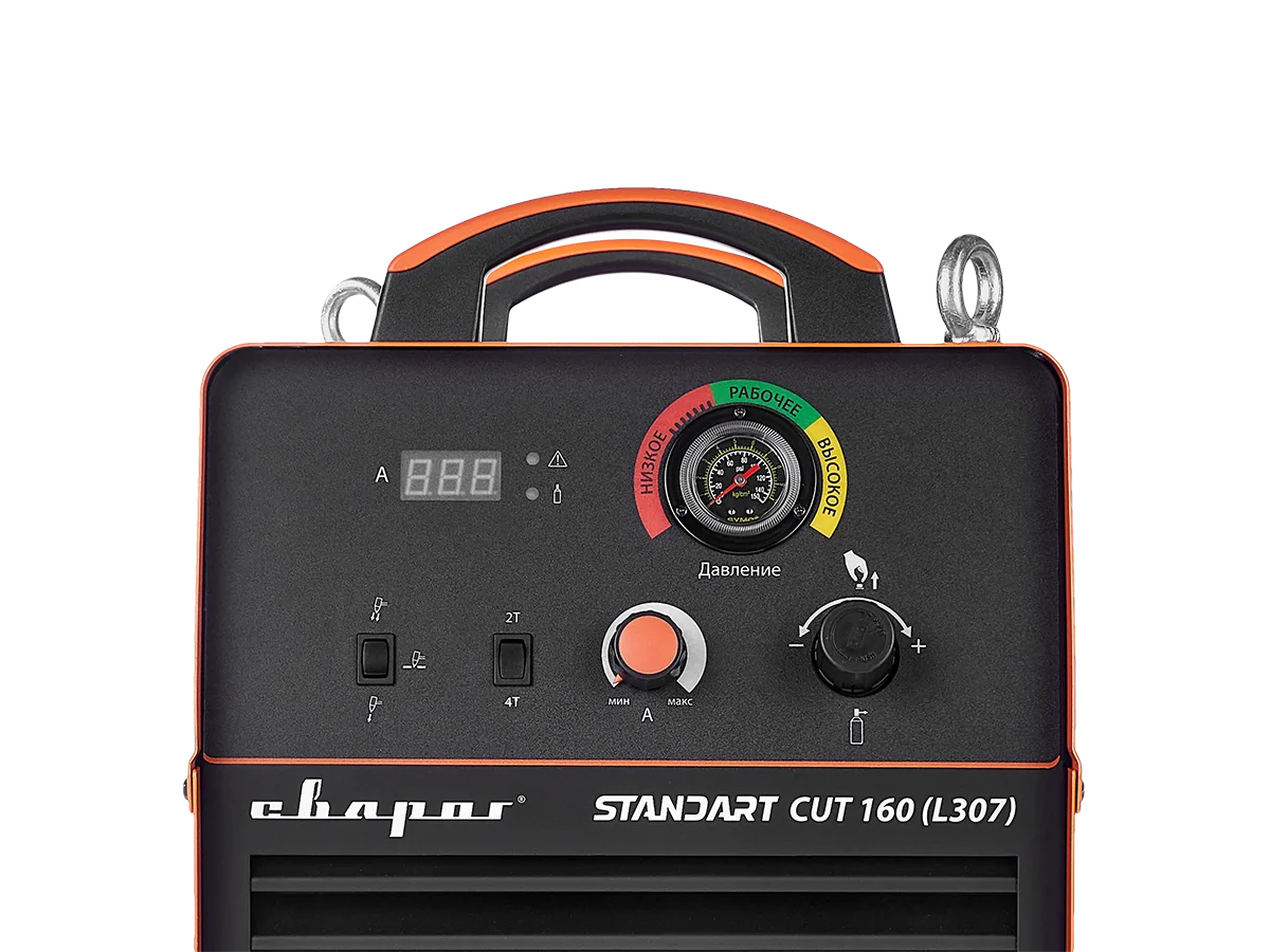 STANDART CUT 160 (L307) — изображение 2