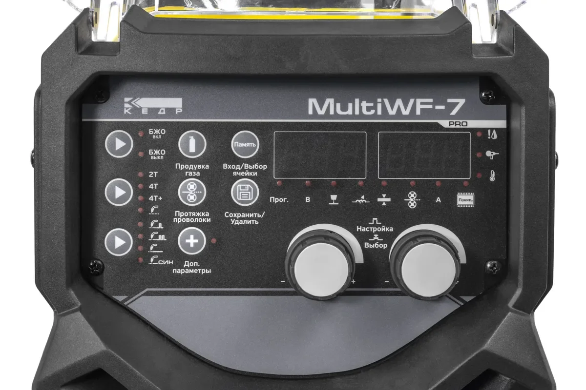 Механизм подающий КЕДР MultiWF-7 (MultiMIG-5000DP) — изображение 7