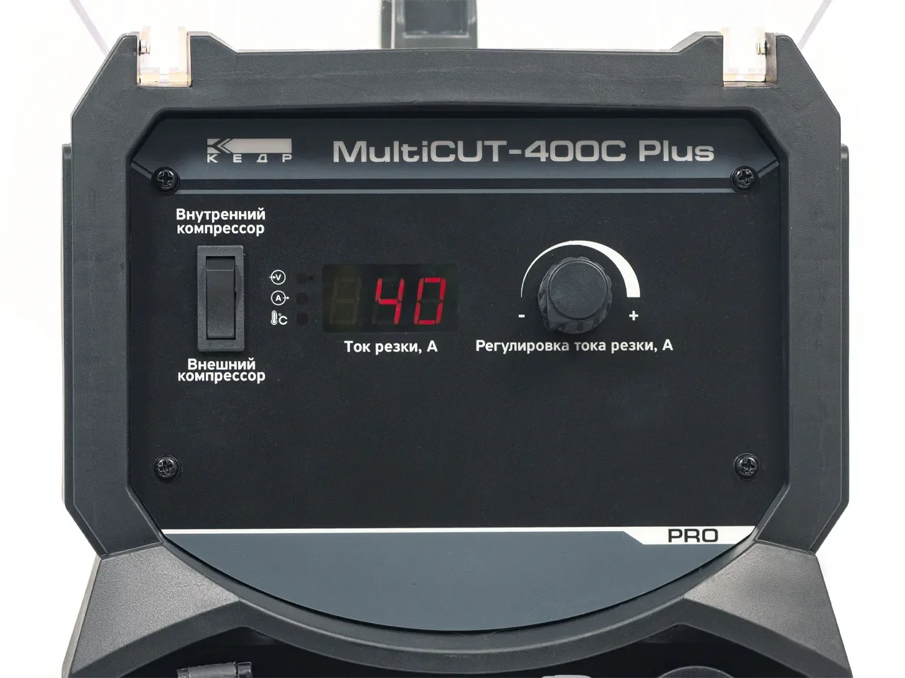 Установка воздушно-плазменной резки КЕДР MultiCUT-400C Plus (220В, 15-40А, 12 мм) — изображение 5